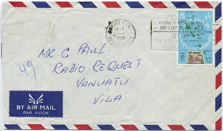 15 July 1980