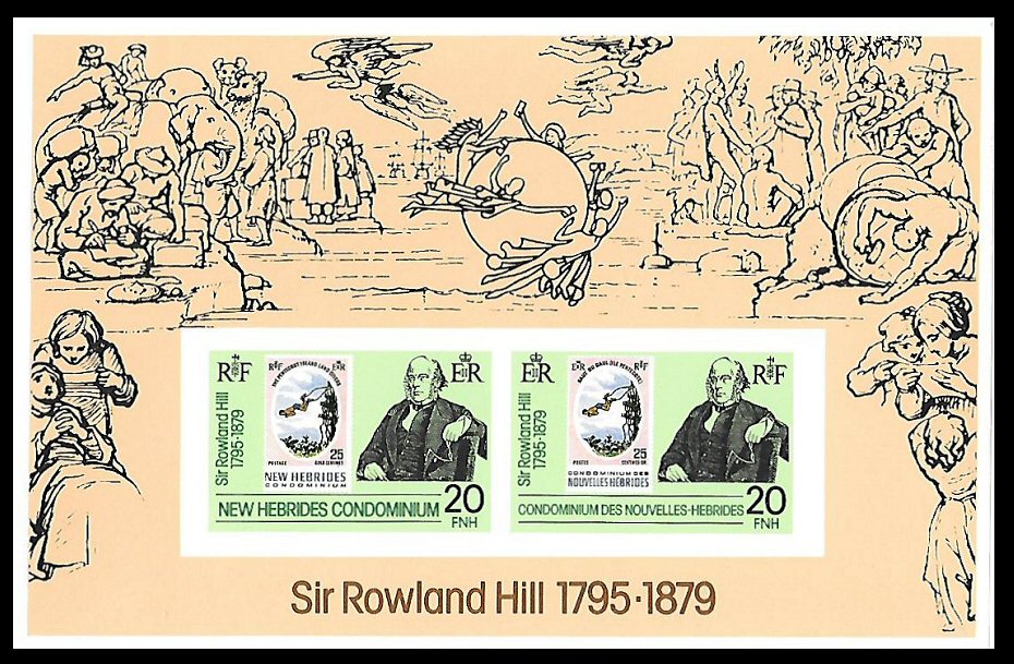 1979 imperforate