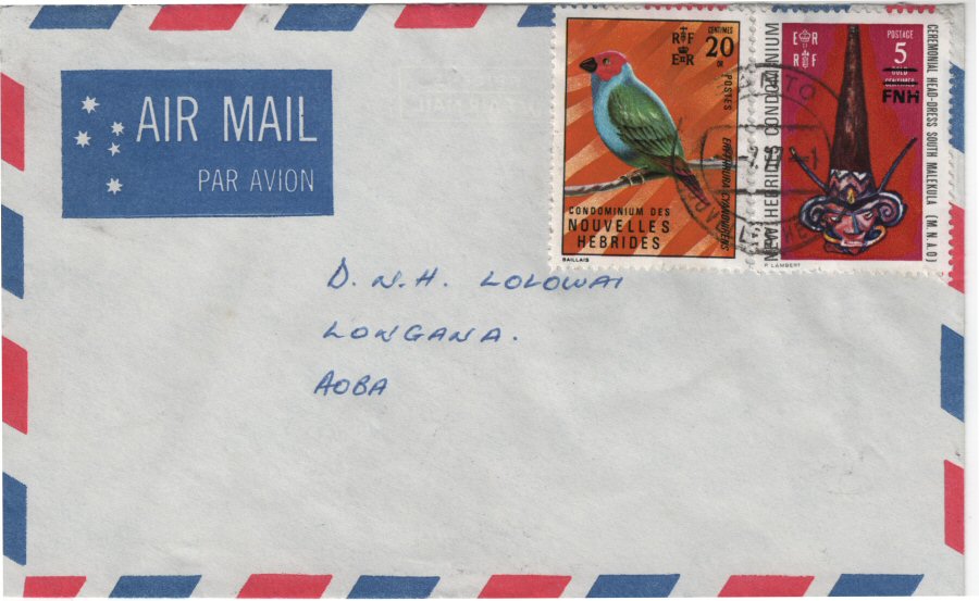 8 July 1977