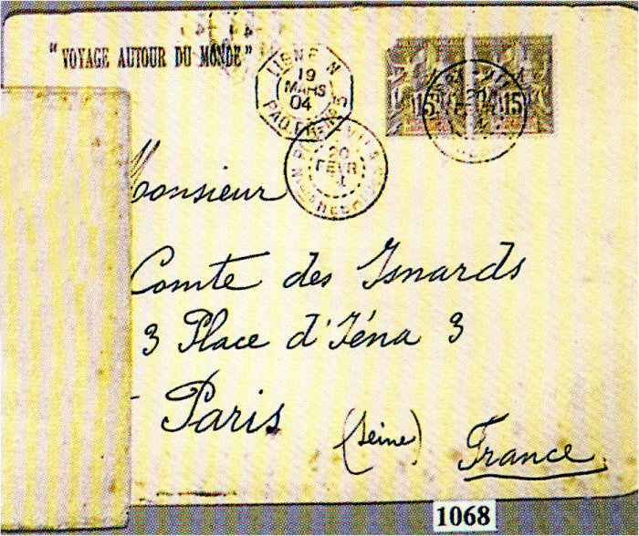Santo coll. 2000