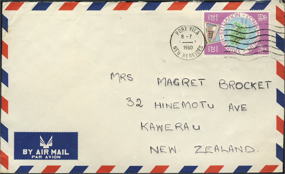 8 July 1980