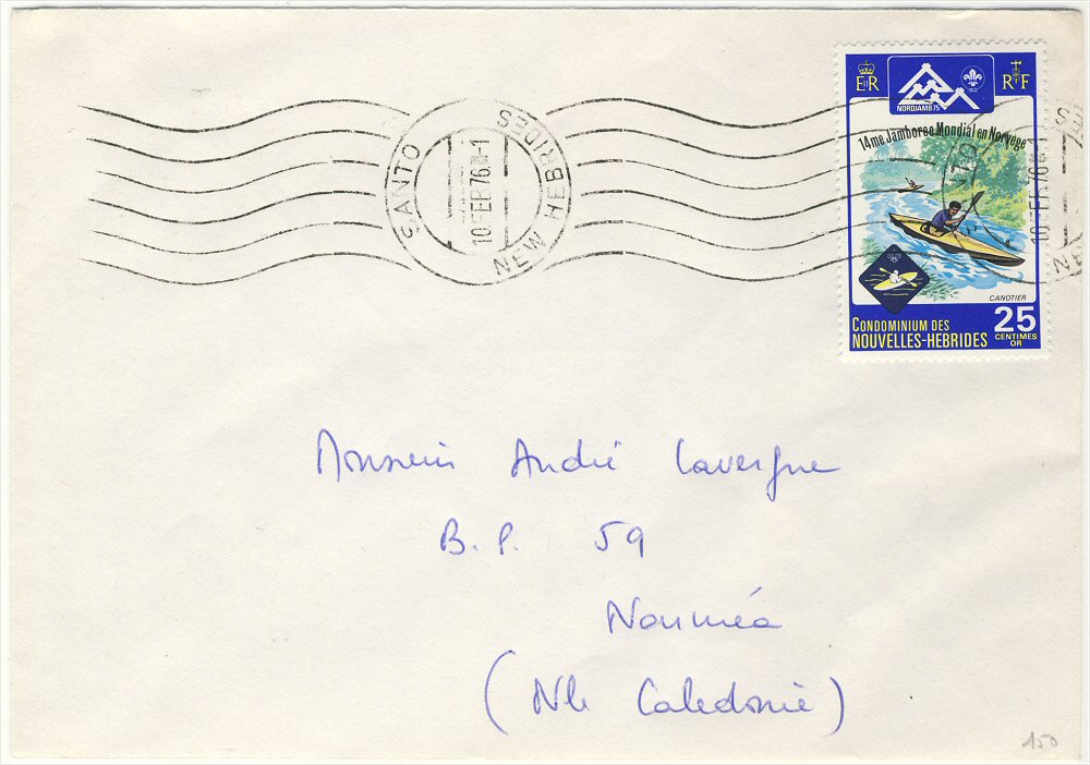 10 February 1976