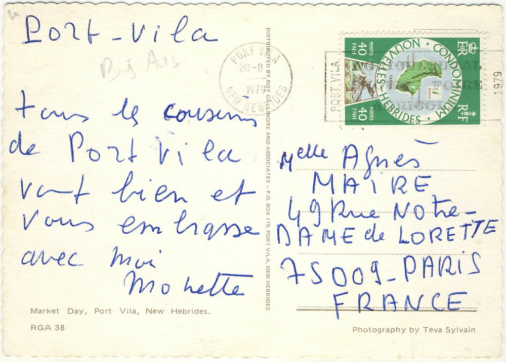 20 August 1979
