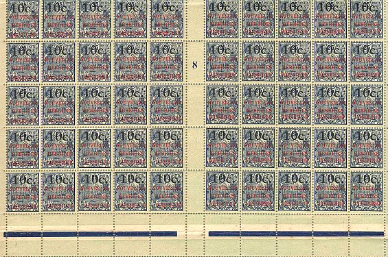 Millésimes 1920
