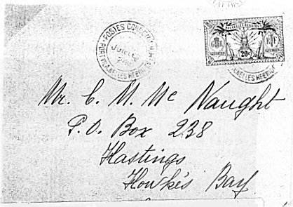 7 July 1924