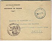 4 April 1930