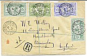 23 January 1912