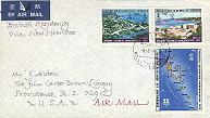 8 August 1977