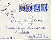 15 January 1958
