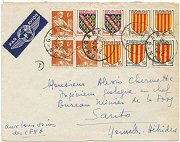 15 February 1958