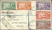 15 August 1938