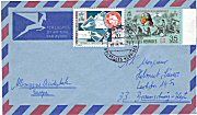 10 June 1975