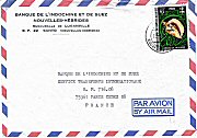 23 July 1977