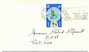 3 July 1979