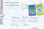 27 December 1979