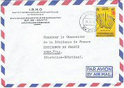 29 December 1979