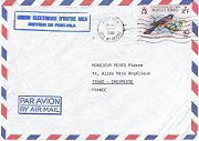 16 April 1980