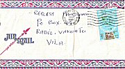 7 May 1980