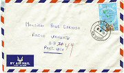 2 July 1980