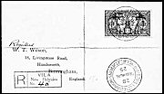 28 December 1925