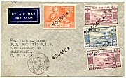 4 June 1951