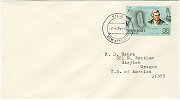 7 April 1975