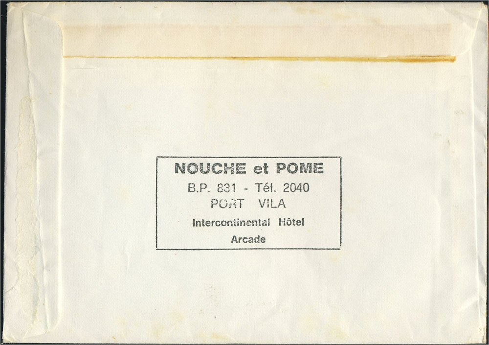 12 March 1979