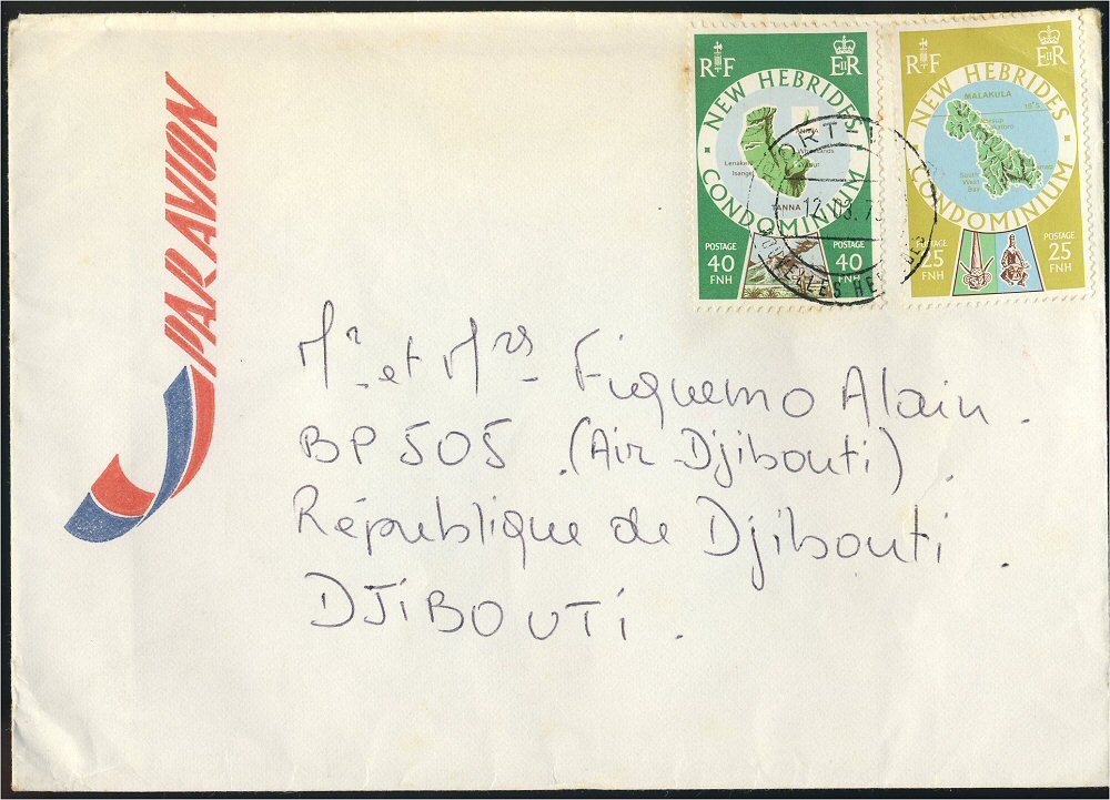 12 March 1979