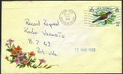 12 May 1980