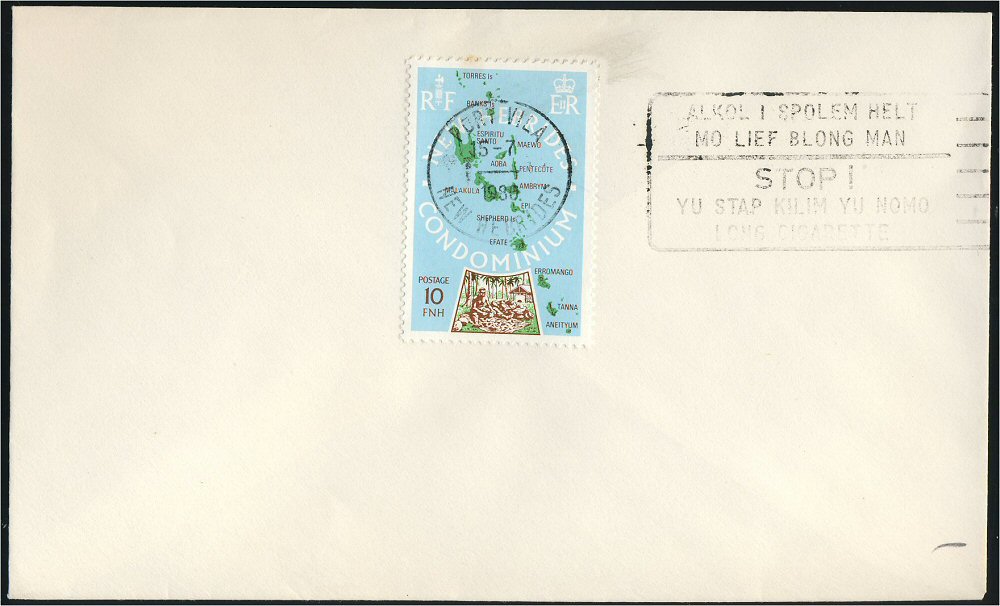 15 July 1980