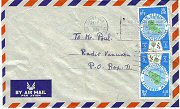 21 July 1980